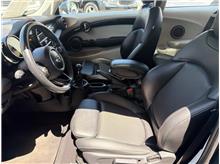 Vehicle Thumb #10