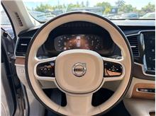 Vehicle Thumb #13
