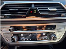 Vehicle Thumb #22
