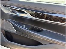 Vehicle Thumb #30