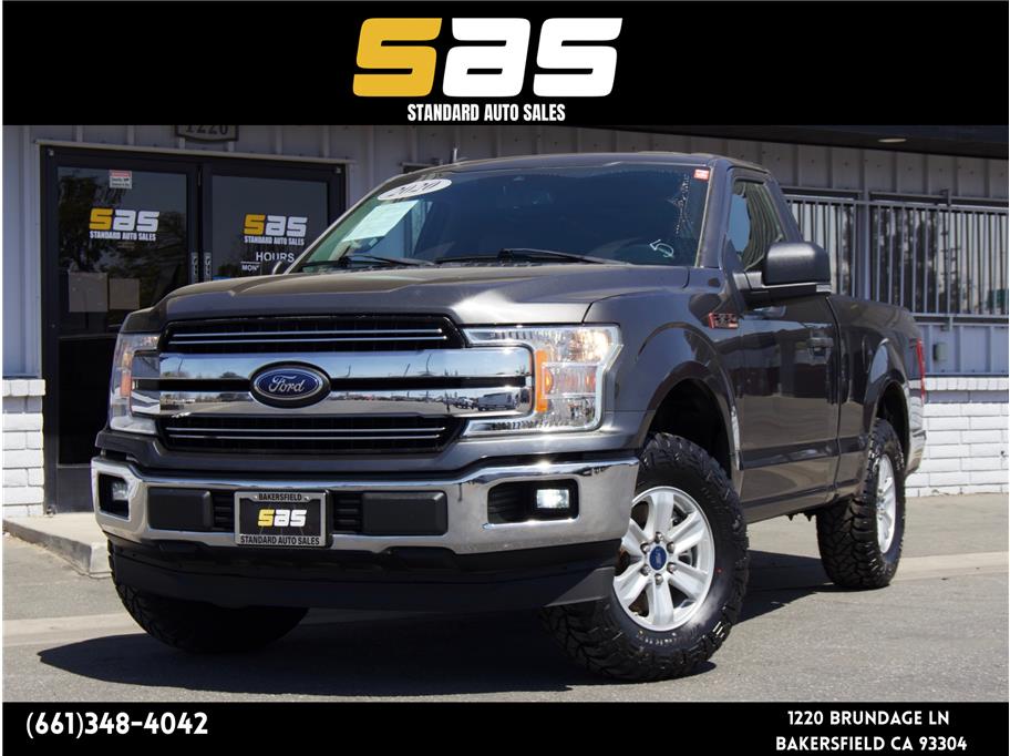2020 Ford F-150