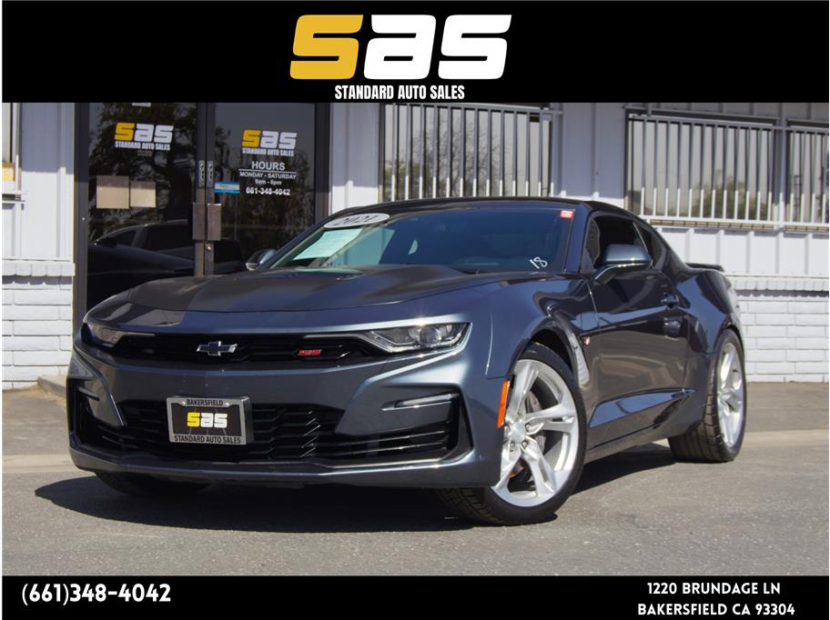 2021 Chevrolet Camaro