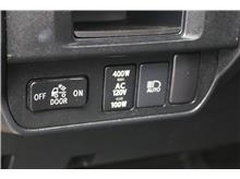 Vehicle Thumb #14