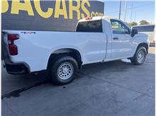 Vehicle Thumb #3