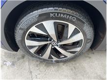 Vehicle Thumb #7