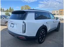 Vehicle Thumb #4