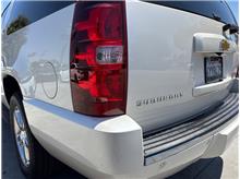 Vehicle Thumb #47