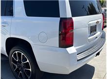Vehicle Thumb #8