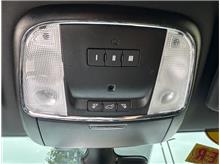 Vehicle Thumb #38