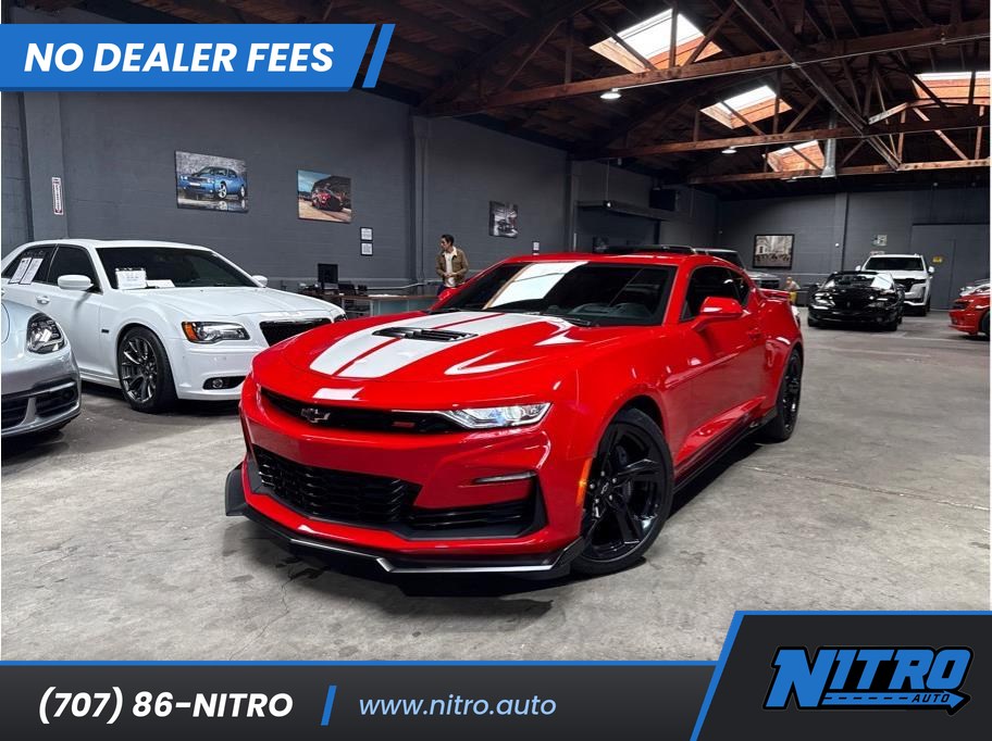 2022 Chevrolet Camaro