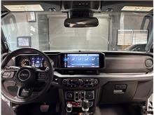 Vehicle Thumb #5