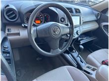 Vehicle Thumb #2