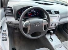 Vehicle Thumb #2