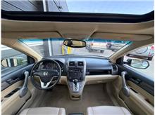 Vehicle Thumb #14