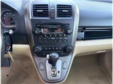Vehicle Thumb #17
