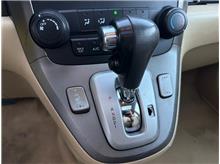 Vehicle Thumb #18