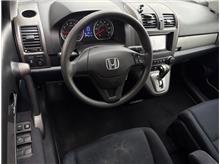 Vehicle Thumb #2