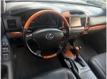 Vehicle Thumb #2