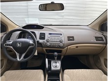 Vehicle Thumb #14