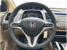 Vehicle Thumb #15