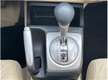 Vehicle Thumb #21