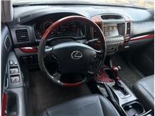 Vehicle Thumb #2