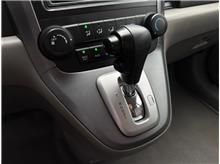 Vehicle Thumb #17