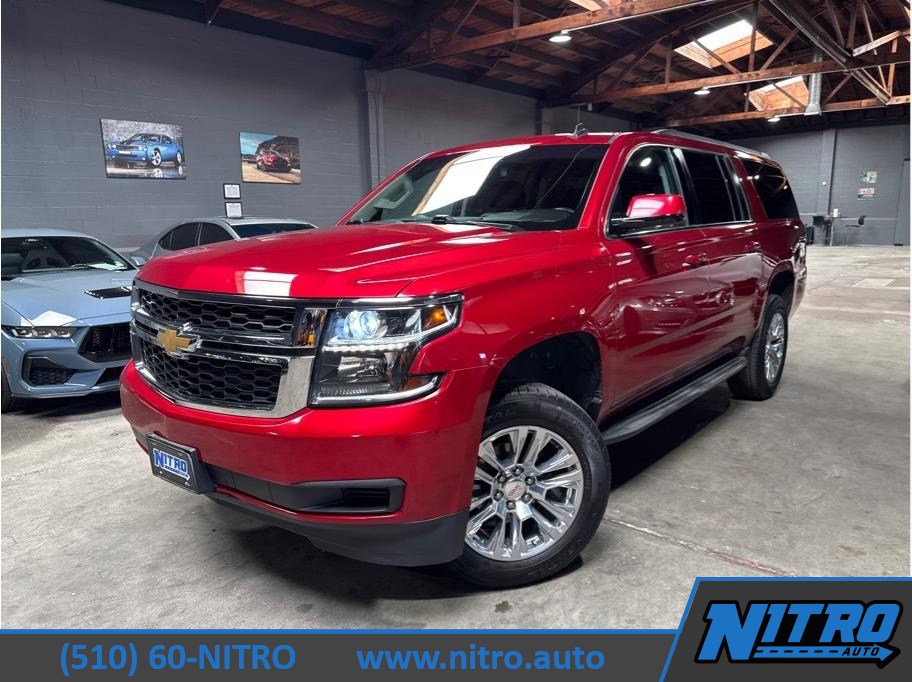 2015 Chevrolet Suburban 2WD 1500 LS's photo
