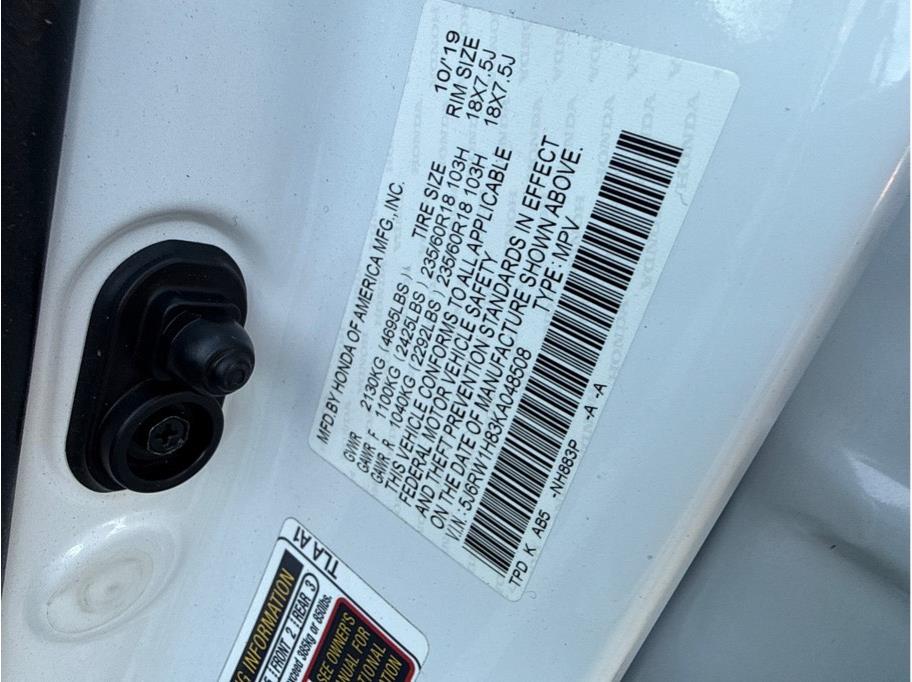 2019 Honda CR-V EX-L - Photo 38