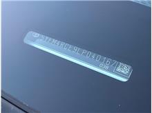 Vehicle Thumb #32