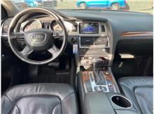Vehicle Thumb #16