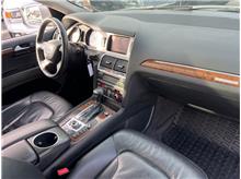 Vehicle Thumb #22