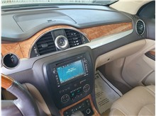 Vehicle Thumb #12