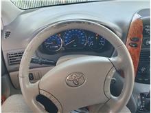 Vehicle Thumb #10