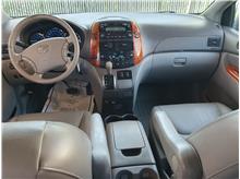 Vehicle Thumb #11