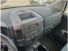 Vehicle Thumb #10
