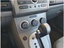 Vehicle Thumb #15