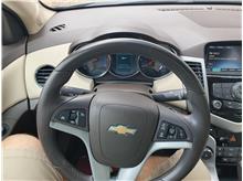 Vehicle Thumb #10