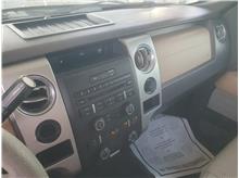 Vehicle Thumb #10