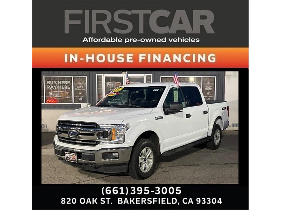 2018 Ford F150 SuperCrew Cab from First Car