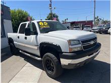 Vehicle Thumb #5