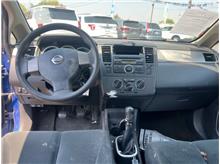 Vehicle Thumb #11