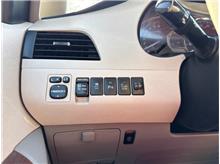 Vehicle Thumb #14
