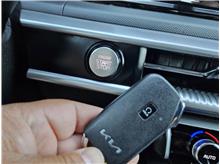 Vehicle Thumb #12