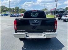 Vehicle Thumb #4