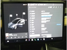 Vehicle Thumb #13