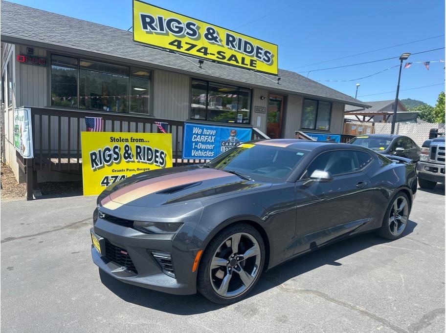 2017 Chevrolet Camaro