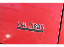 Vehicle Thumb #7
