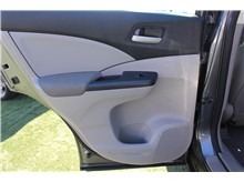 Vehicle Thumb #10