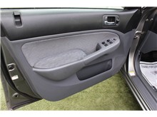 Vehicle Thumb #7